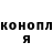 Кокаин VHQ Dima Cherhavyi