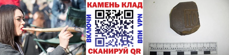 Гашиш Premium Бийск