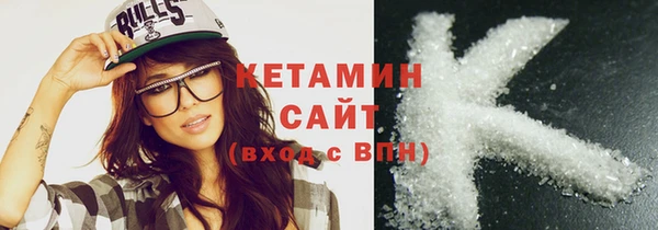 индика Костерёво