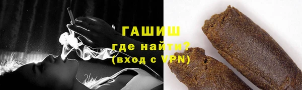 альфа пвп VHQ Корсаков