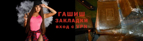 скорость Беломорск