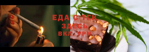 COCAINE Фёдоровский