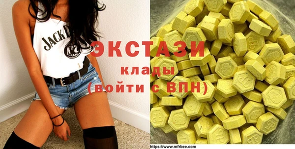 кристаллы Коряжма
