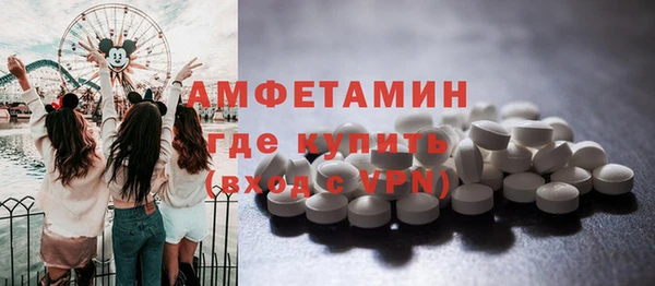 кристаллы Коряжма