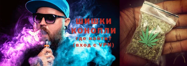 альфа пвп VHQ Корсаков