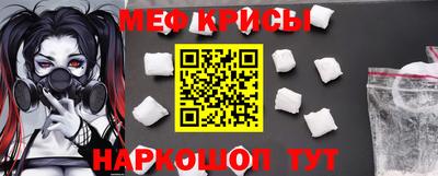MDMA Premium VHQ Балаково