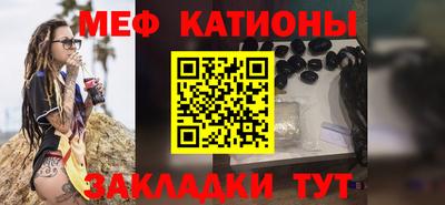 MDMA Premium VHQ Балаково