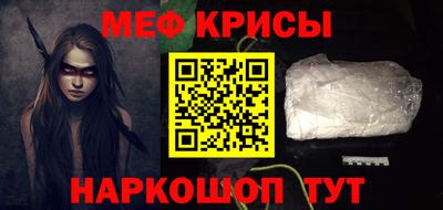 MDMA Premium VHQ Балаково