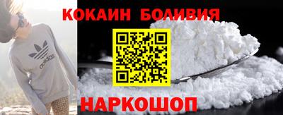 мет Балашиха