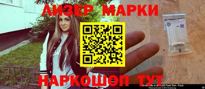 MDMA Premium VHQ Балаково