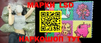MDMA Premium VHQ Балаково