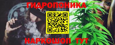 MDMA Premium VHQ Балаково