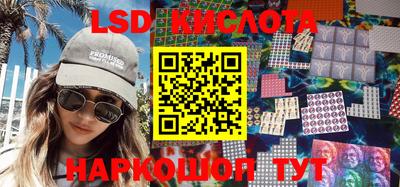 мет Балашиха