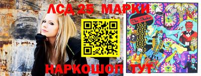 ешки Балашиха
