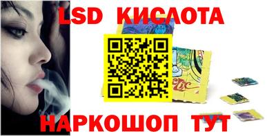 ешки Балашиха