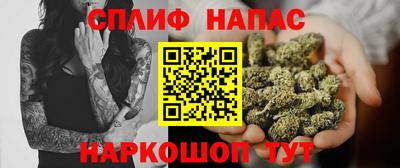 мет Балашиха