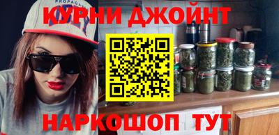 скорость mdpv Балаково