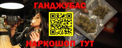 ешки Балашиха