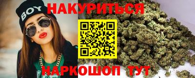 MDMA Premium VHQ Балаково