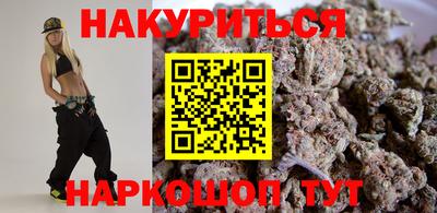 скорость Берёзовский
