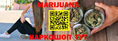 ешки Балашиха