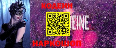 MDMA Premium VHQ Балаково