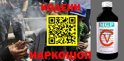 мет Балашиха