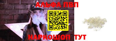 мет Балашиха