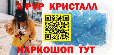 MDMA Premium VHQ Балаково