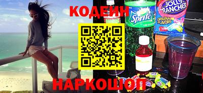 MDMA Premium VHQ Балаково