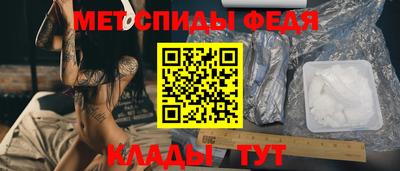 ешки Балашиха