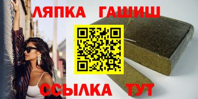 MDMA Premium VHQ Балаково