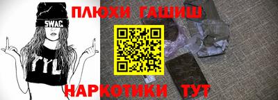 скорость mdpv Балаково