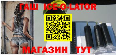 мет Балашиха