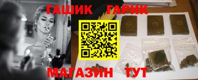 MDMA Premium VHQ Балаково