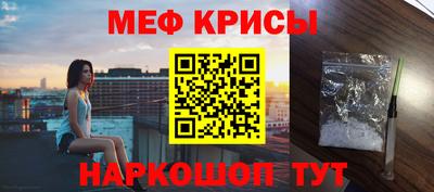 соль ск Балахна
