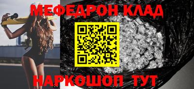 ешки Балашиха