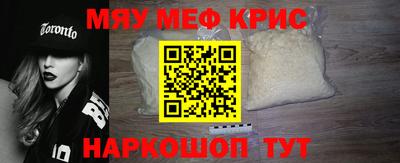 скорость mdpv Балаково