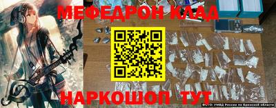ешки Балашиха