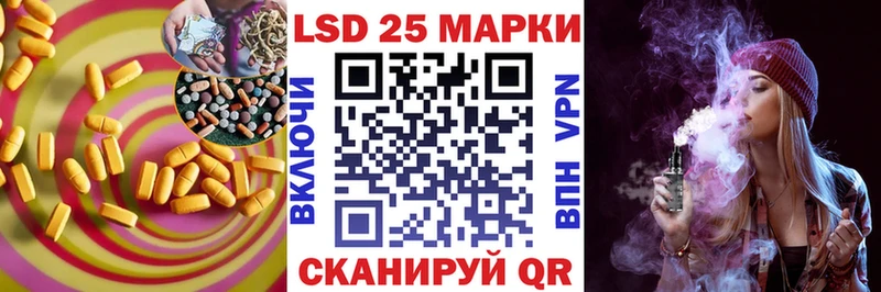 ЛСД экстази ecstasy  сколько стоит  Бийск 