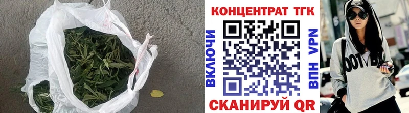 Дистиллят ТГК жижа  цены наркотик  Бийск 